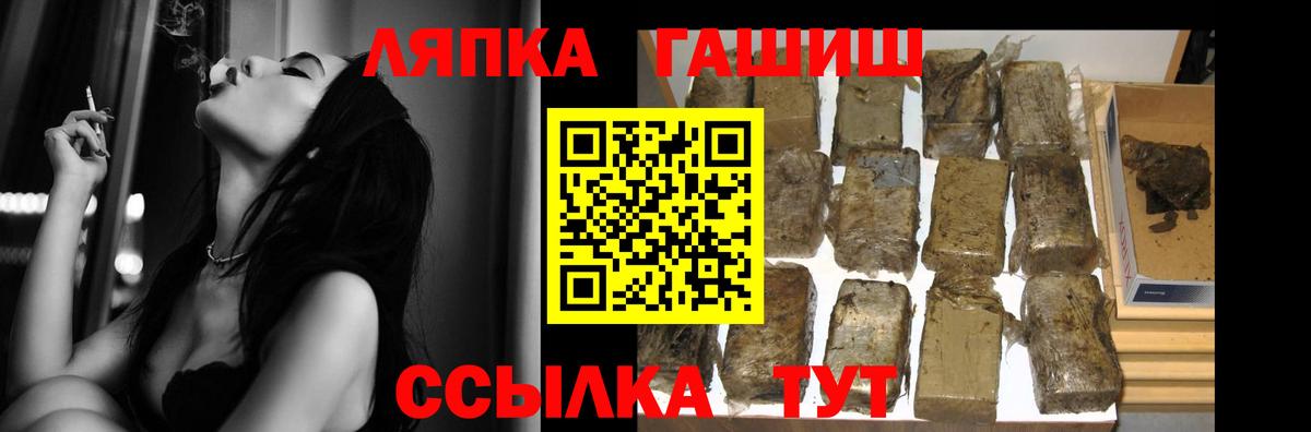 Гашиш AMNESIA HAZE Карталы