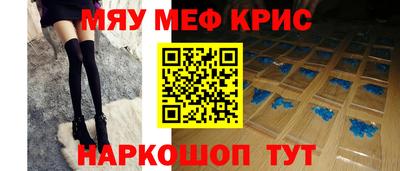 герыч Кулебаки