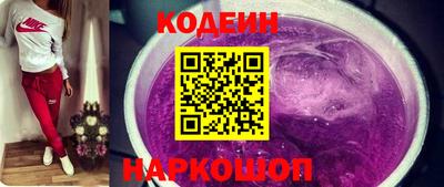 мефедрон Кунгур