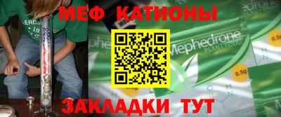 герыч Кулебаки