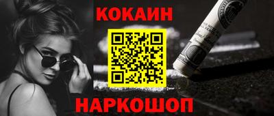 герыч Кулебаки