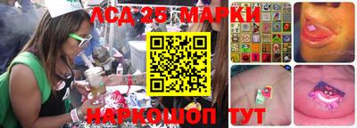 мефедрон Кунгур