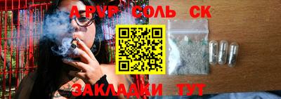 герыч Кулебаки