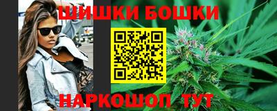 мефедрон Кунгур