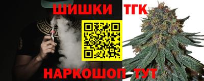герыч Кулебаки