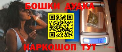 герыч Кулебаки
