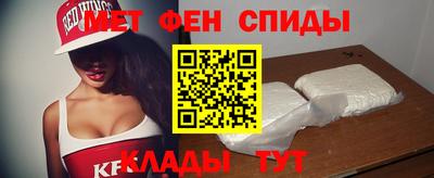 герыч Кулебаки