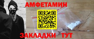 наркотики Кумертау