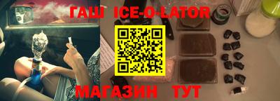 мефедрон Кунгур