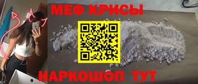 наркотики Кумертау