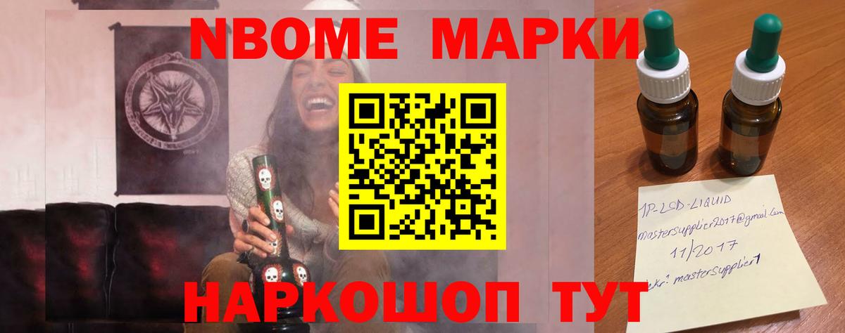 ЛСД экстази кислота Карталы